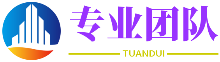贪小失大网